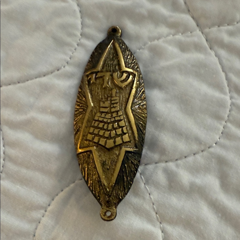 Vintage Gold Mezuzah Case